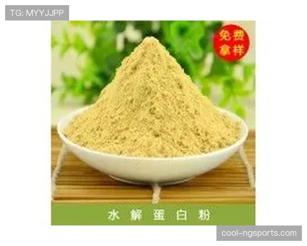 覃海洋家的冰箱里塞满蛋白粉，连饮料都按毫升算